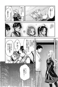 Action Pizazz DX 2015-03