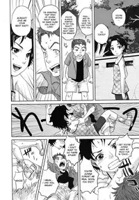 [Tohzai] Summer Memories (COMIC MUJIN 2009-08) [English] [desudesu] [Decensored]