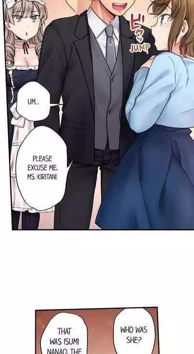 From Poker Face to Cumming Face in 90 Seconds Ch. 7-10