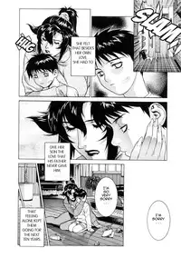 [Motchie] DV [English] {Tadanohito} [Decensored]