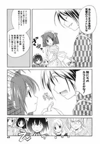 [Kyougetsutei] Akihabara Ichiman Channel