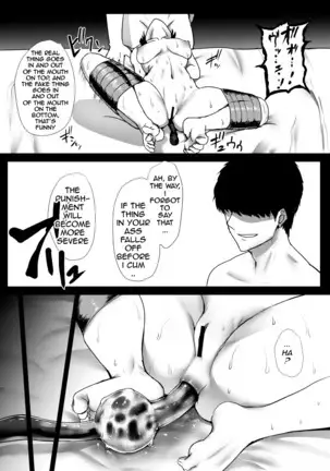 Dildo Hikko Nuki Oba-san Kouhen | A Dildo Pulled Out Auntie