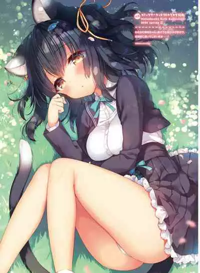 Dengeki Moeoh 2023-02