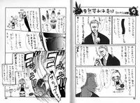 [Watanabe Asia] Candy