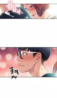[ I Wonsik] Sweet Guy Ch.1-56 (English) (YoManga) (Ongoing)