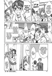 [Emua] Ryouran Gakuen Kakumeiki - Hyakka Ryouran! [English] [biribiri]