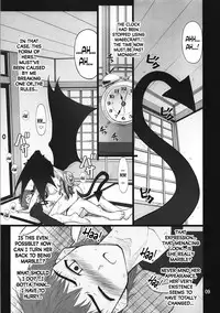 (C74) [PURIMOMO (Goyac)] Grem-Rin 3 (Fate/stay night) [English] [N04h]