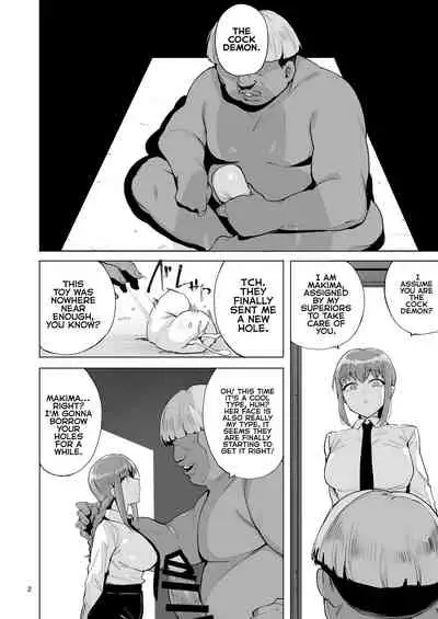 Makima VS Chinpo no Akuma