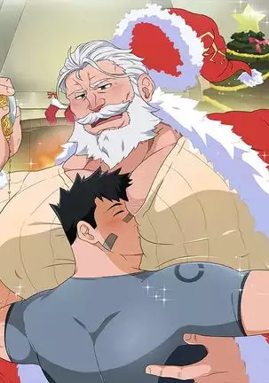 Appointment on winter night