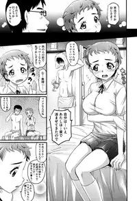 COMIC AUN 2016-11