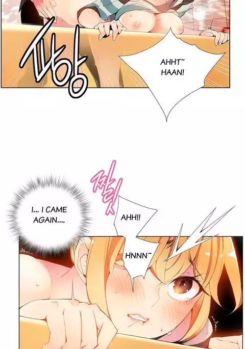 Lilith`s Cord Ch.1-26