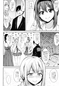 BUSTER COMIC 2015-07 [Digital]