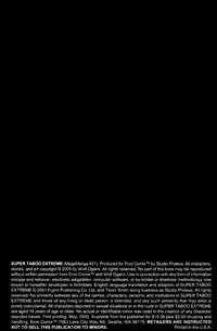 [Ogami Wolf] MegaManga #21: Super Taboo Extreme [English] [Eros Comix] (High Res)