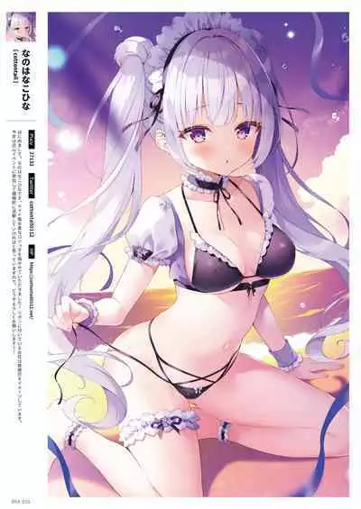 GLITTER 艶 by Melonbooks Girls Collection 2022GW [DL]