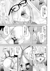 Action Pizazz 2018-07 [Digital]