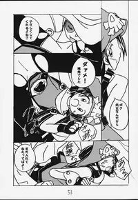 (Mimiket 3) [Asanoya (Kittsu)] Genkikko 3 (Various)