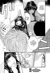 [Kobayashi Takumi] Virgin na Kankei 4 [English]