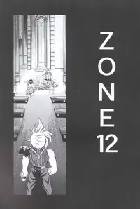 (C53) [Circle Taihei-Tengoku (Towai Raito)] ZONE 12 (Final Fantasy VII)