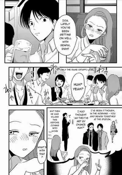 [Harada] Suki na Hito Hodo [English] {melty, rioshiny}