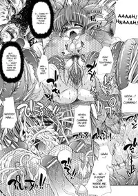 [Erect Sawaru] Injyutsu no Yakata - Residence of Obscene Art [English] [desudesu]