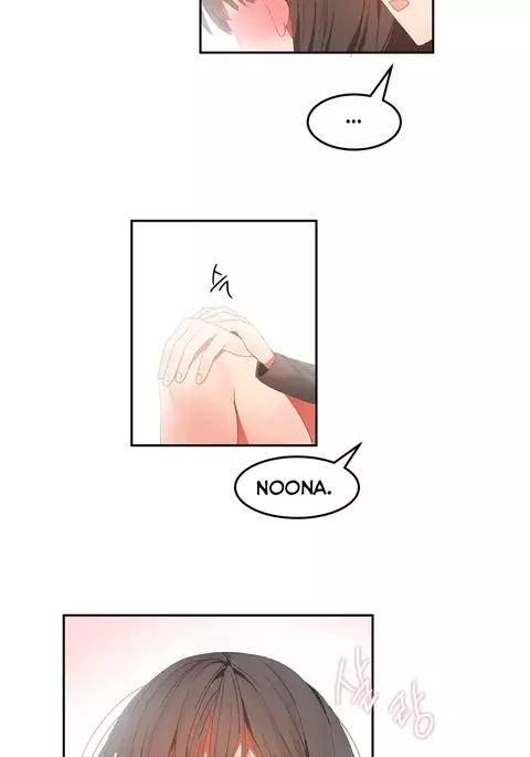 Hahri's Lumpy Boardhouse Ch. 0-32