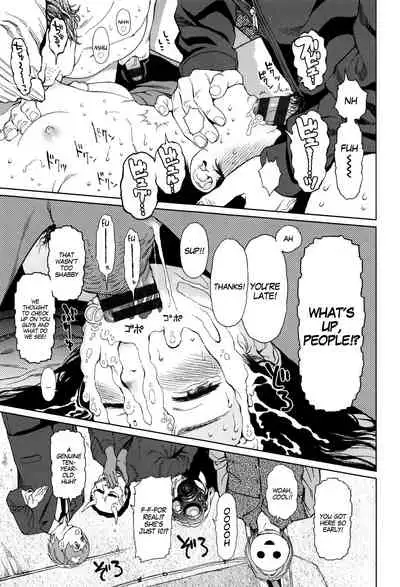 [Higashiyama Show] Implicity [English] [MegaFagget]