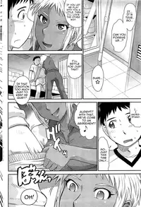 [Tsukino Jyogi] After School [English]