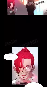 女神网咖 5-8 chinese