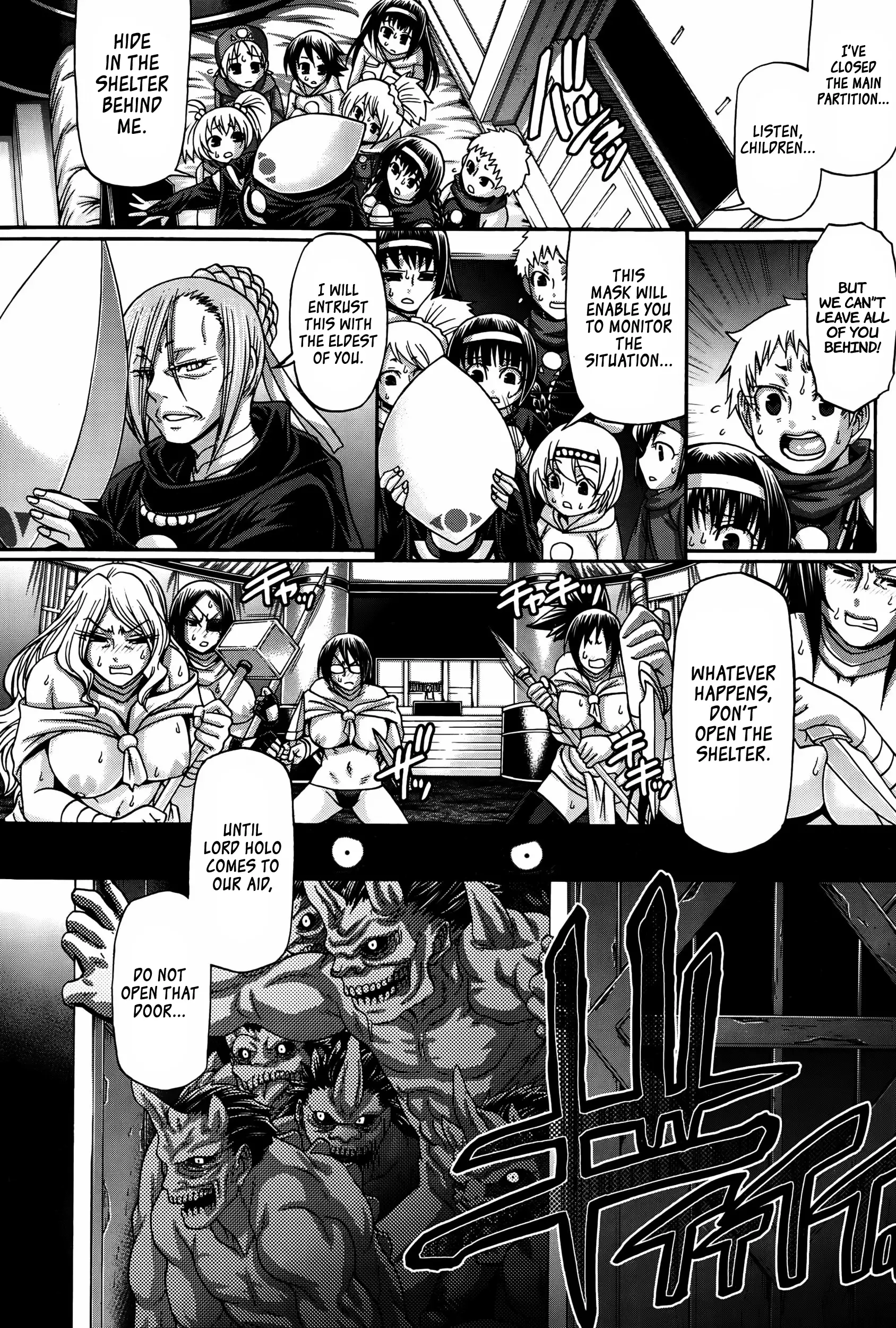 Re: Incarnation Ch. 1-5