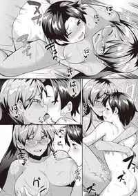 [Hiru Okita] MEGA PACK! [Digital]