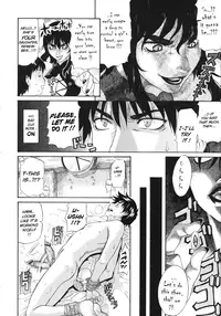 [Amatarou] HAPPINESS! [English] {doujin-moe.us}