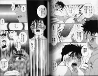 Hibakichi - Beasty Boys (Yaoi)