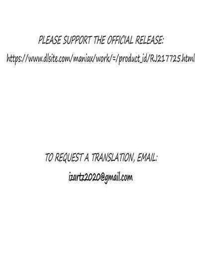 Haruka-kun no Oshioki na Hibi 4