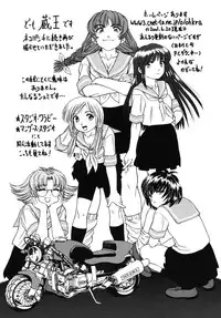 [Anthology] fox limit anthology 07 kneesocks