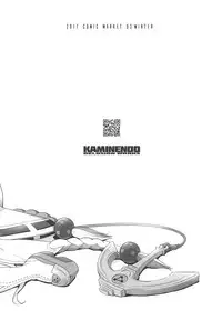 (C93) [KAMINENDO.CORP (Akazawa RED)] Pacour Lane (Azur Lane)