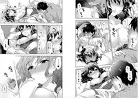 [Kuon Michiyoshi] Zettai Harem 6 [Digital]