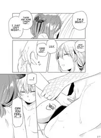 [THERMOSTAT (Neji)] Hyacinth wa Aishiau [English] {Hennojin} [Digital]