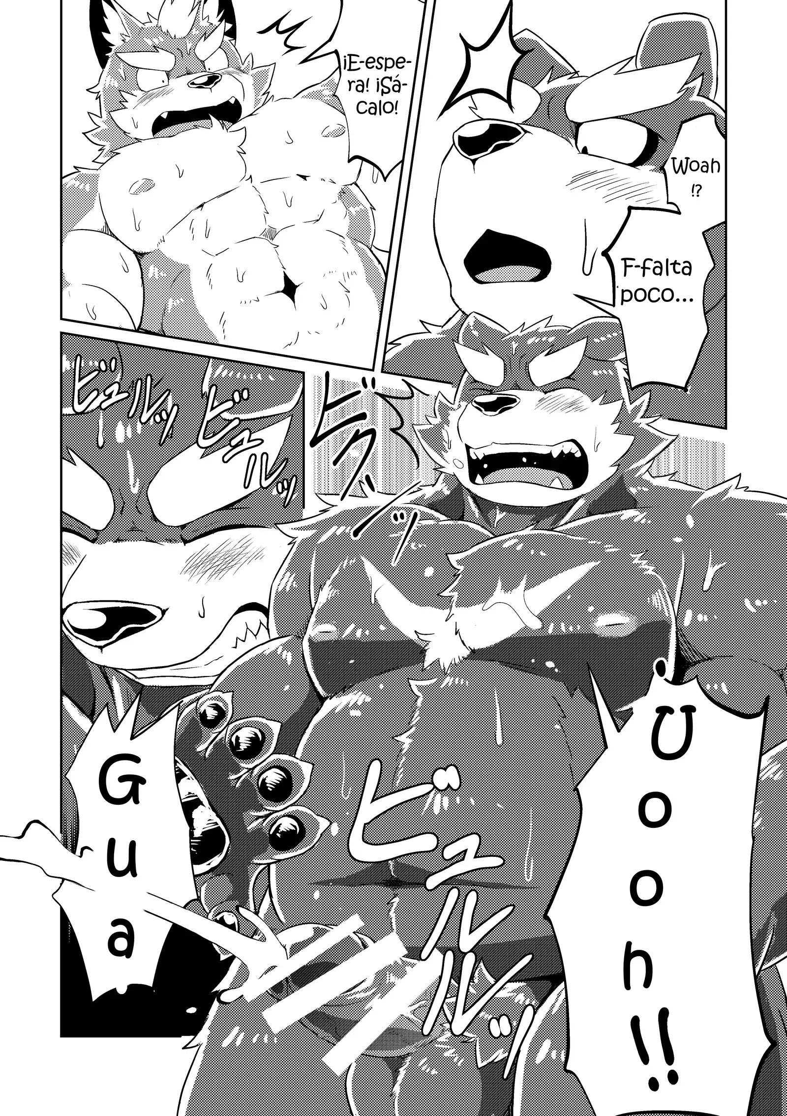 PASSION Ookami Sousuke no Junan | La Pasión de Ookami Sousuke