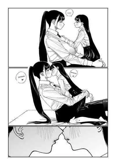 Shinchousa Dousei Couple | Height Difference Same Sex Couple