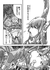 [tkmk Box] Behemoth Diver!!