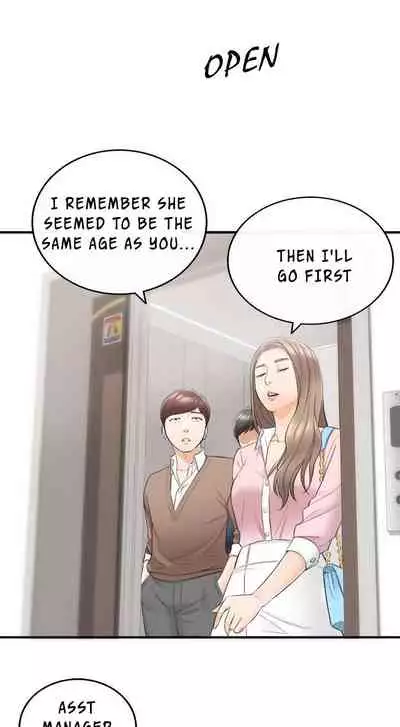 Young Boss Manhwa 01-73 [English]