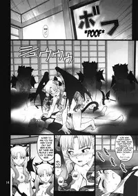 (C74) [PURIMOMO (Goyac)] Grem-Rin 3 (Fate/stay night) [English] [N04h]