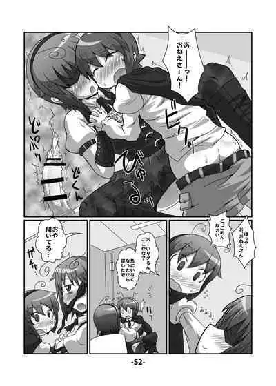 [Hydden World (Various)] Touhou CJD Catalog (Touhou Project) [Digital]