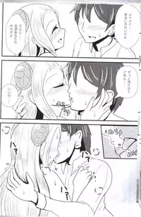 (C90) [Ebi Kousen (Ebi)] Oyomeimei W (Puzzle & Dragons)