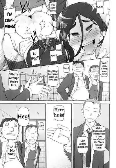 LUSTFUL BERRY Ch. 0-6, 10