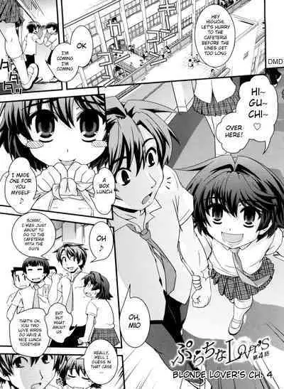 Kinpatsu x Kyonyuu ni Henshin De | Transformed Into A Busty Blonde