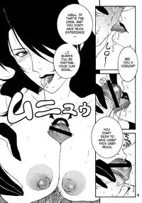 Yami En Bu | The Flame's Dark Embrace