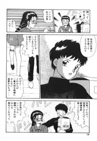 [Akifuji Satoshi] Four Seasons