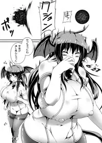 [Yuruyuru GTS (toka, moralgear)] "Akuma no Kimagure" & "Gouin Kyuuin!? Succubus Drain!!" [Digital]