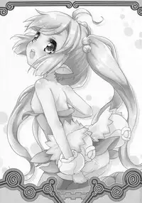 (C90) [Yousei Allergen (TEC)] Shikoshiko-san Dame desu yo!! (Summon Night 3)